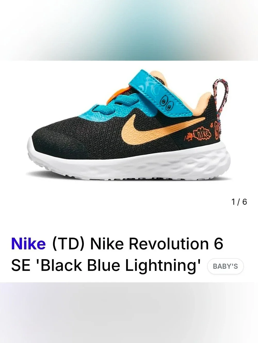 Kids Nike Revolution